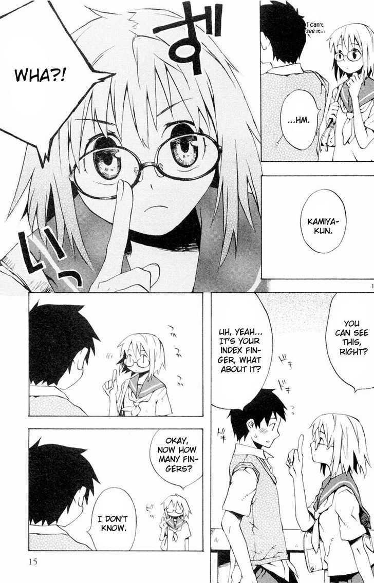 Megane Na Kanojo Chapter 1 #17