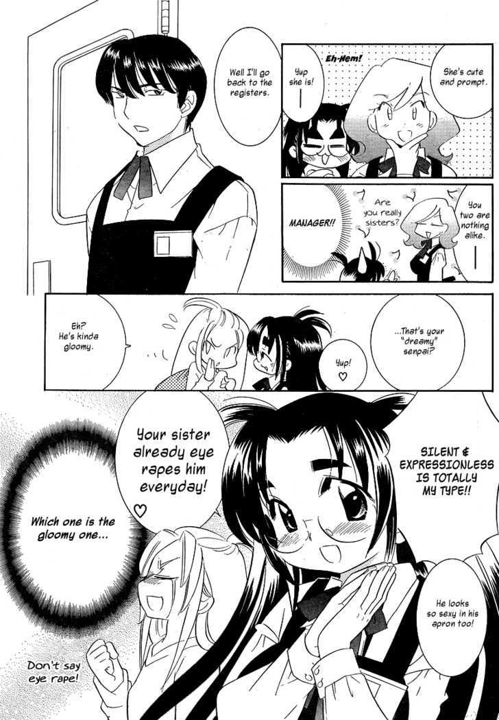 Megane-Chan Chapter 3 #7