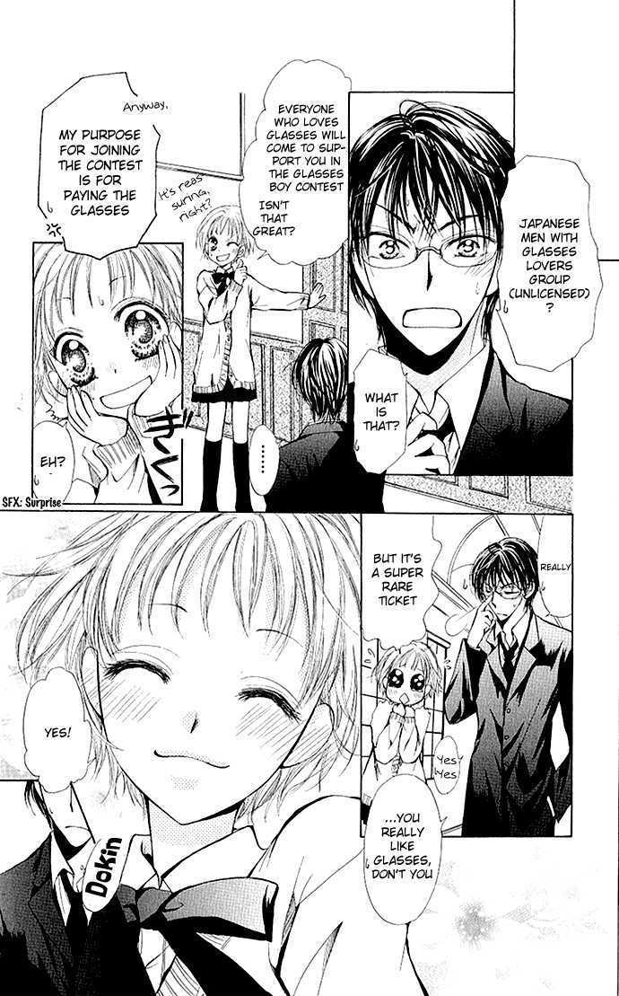 Megane Ni Koishite Chapter 1 #21