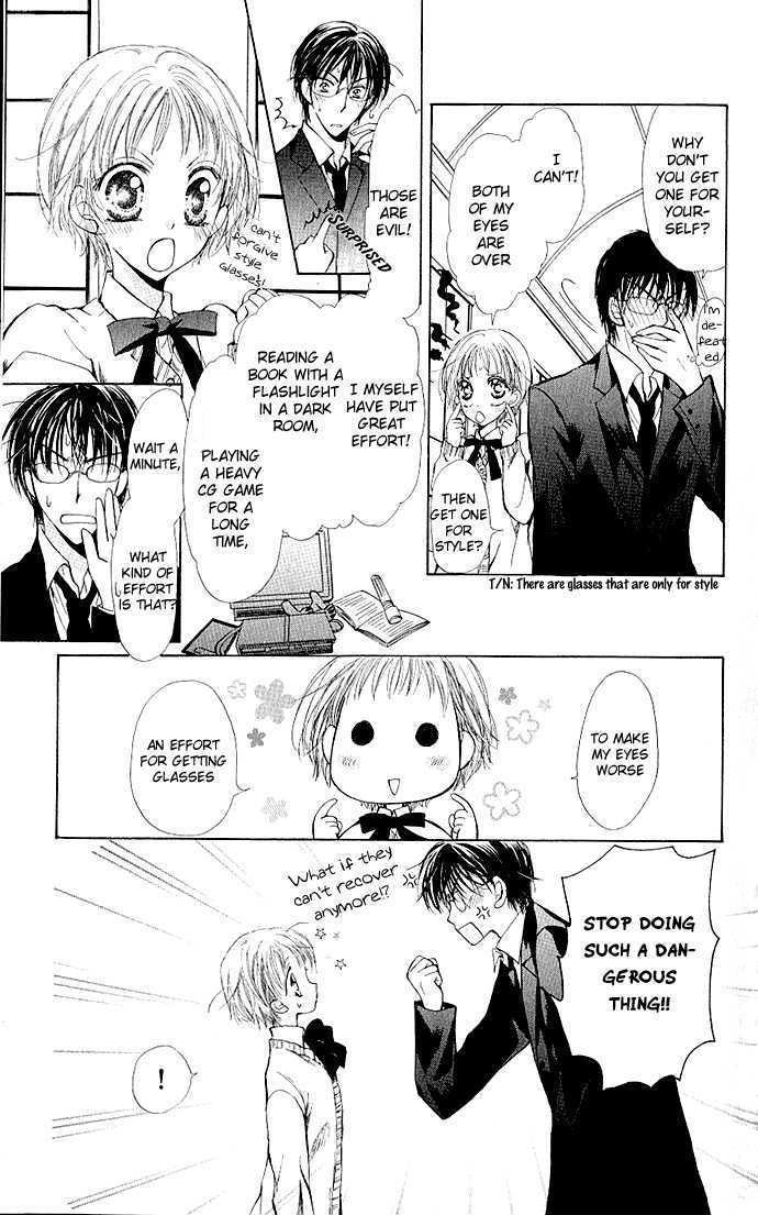 Megane Ni Koishite Chapter 1 #22