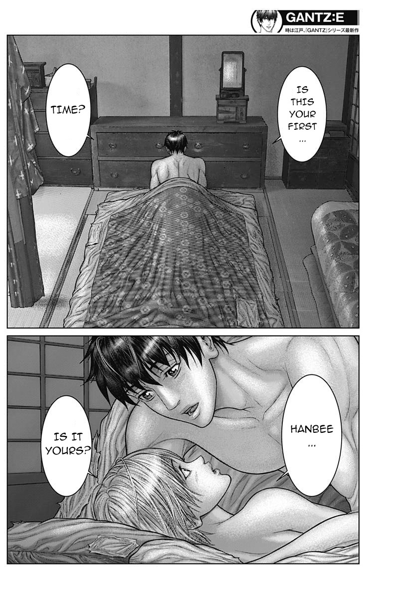 Gantz:e Chapter 48 #7