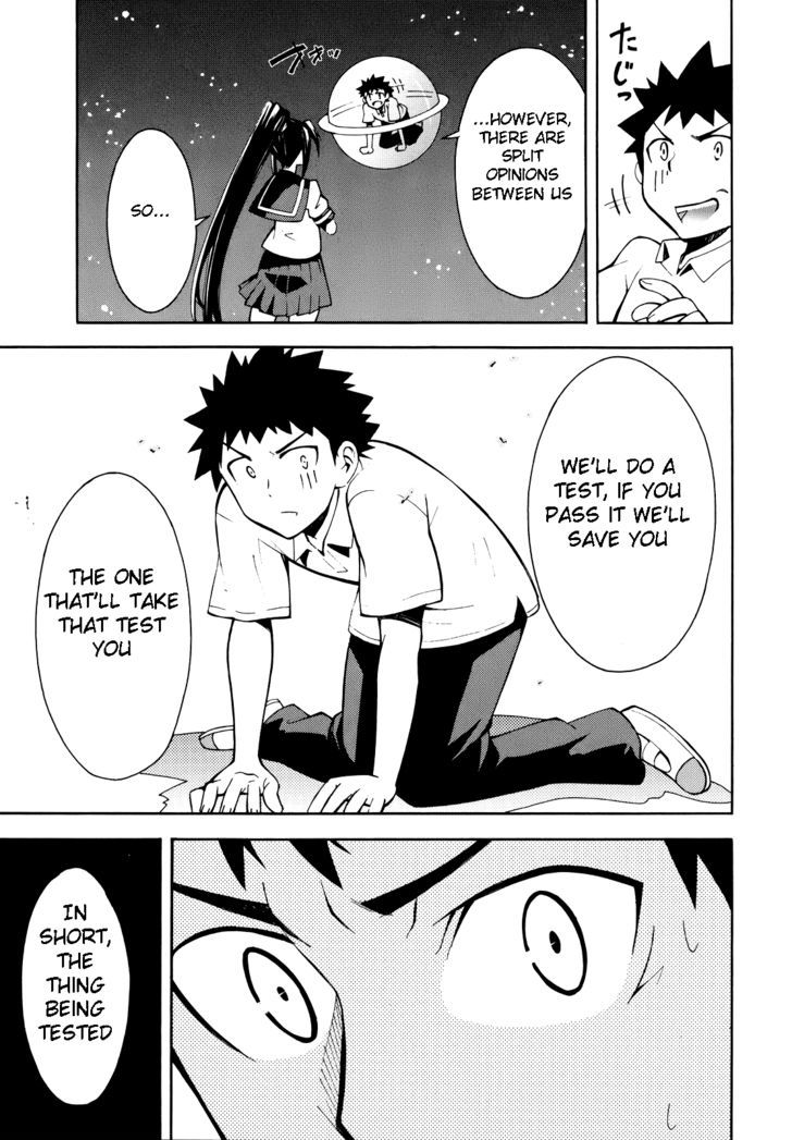 Meteor-San Strike Desu! Chapter 1 #30