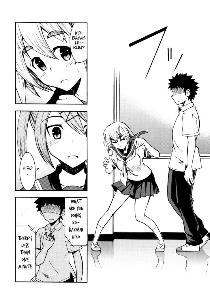 Meteor-San Strike Desu! Chapter 1 #49