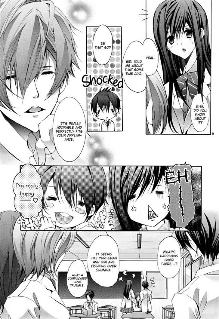 Messiah - Seiiki Ishuu Chapter 3 #9