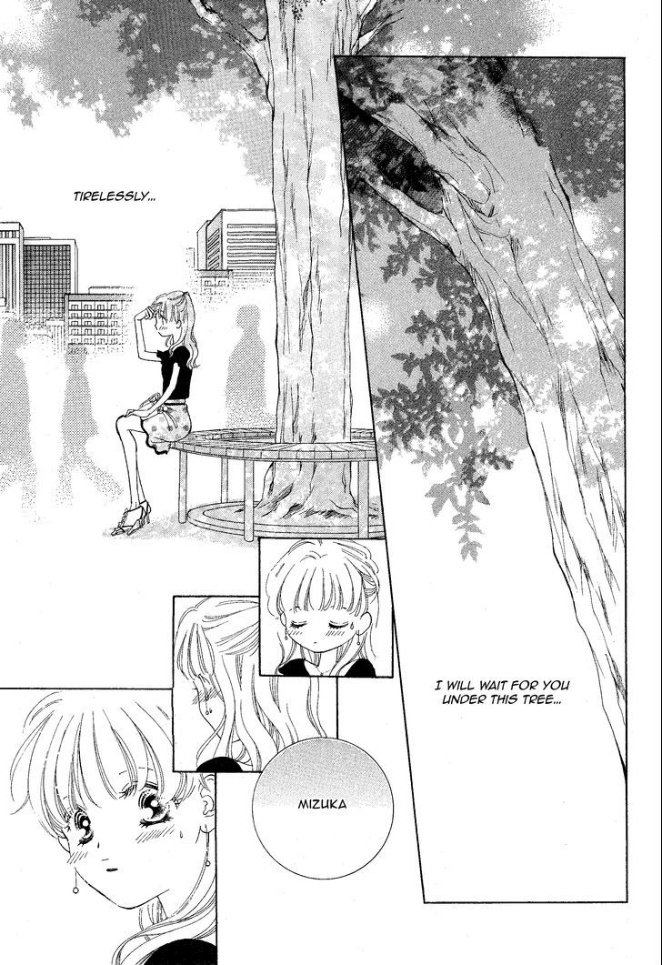 Manatsu No Eden Chapter 2 #23