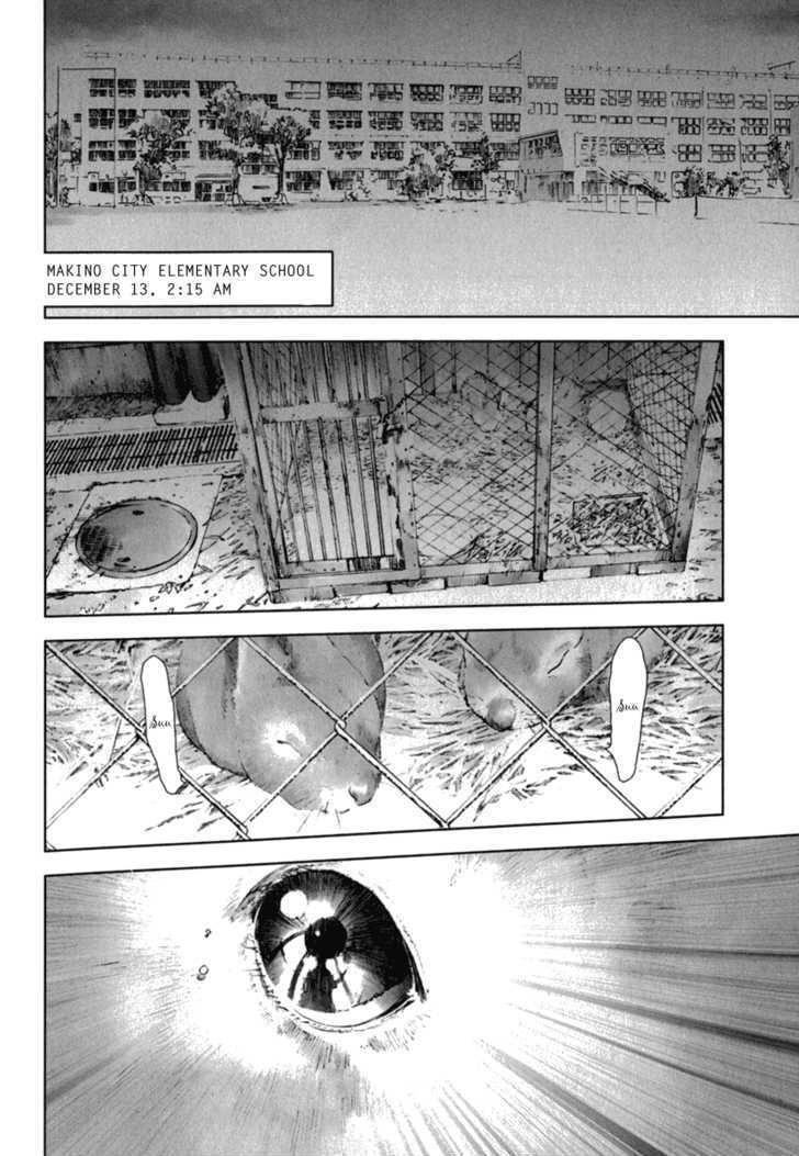 Manhole Chapter 25 #18