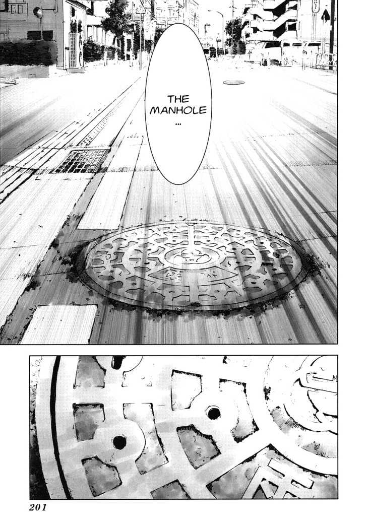 Manhole Chapter 9 #11