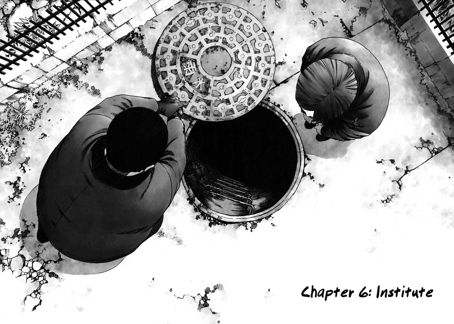 Manhole Chapter 6 #1