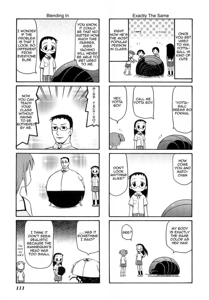 Mato-Chan Chapter 15 #3