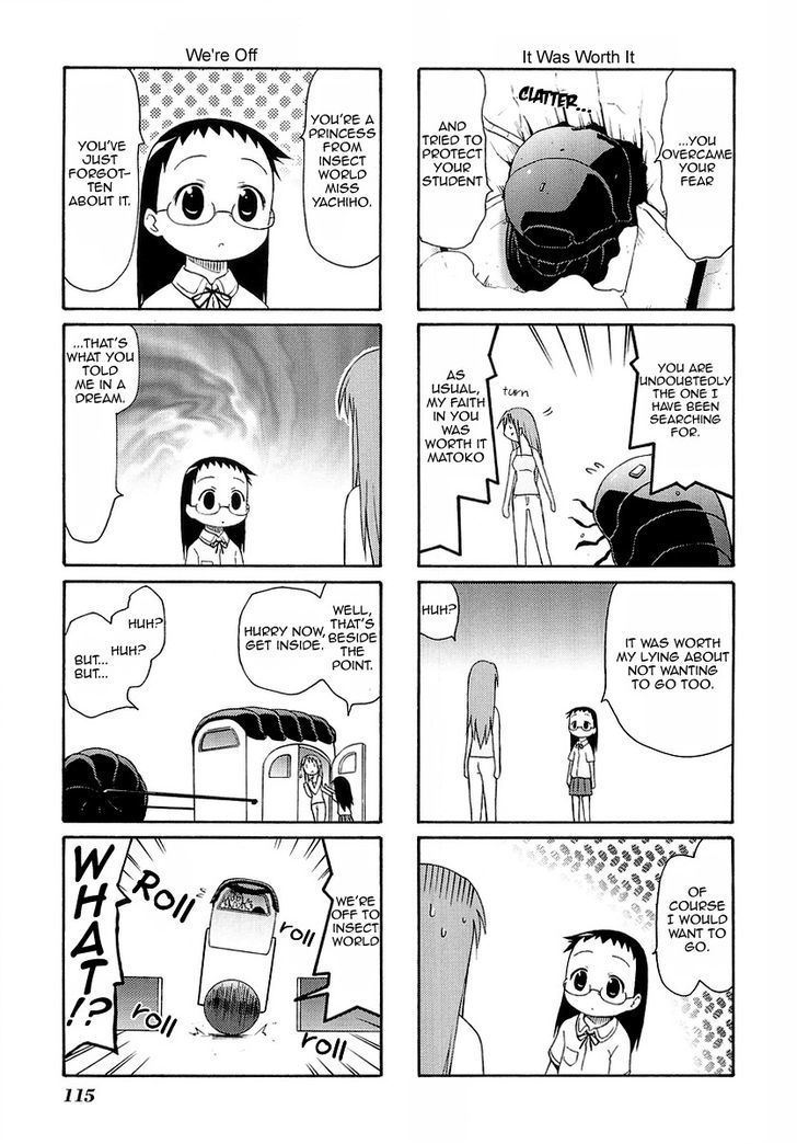 Mato-Chan Chapter 15 #7