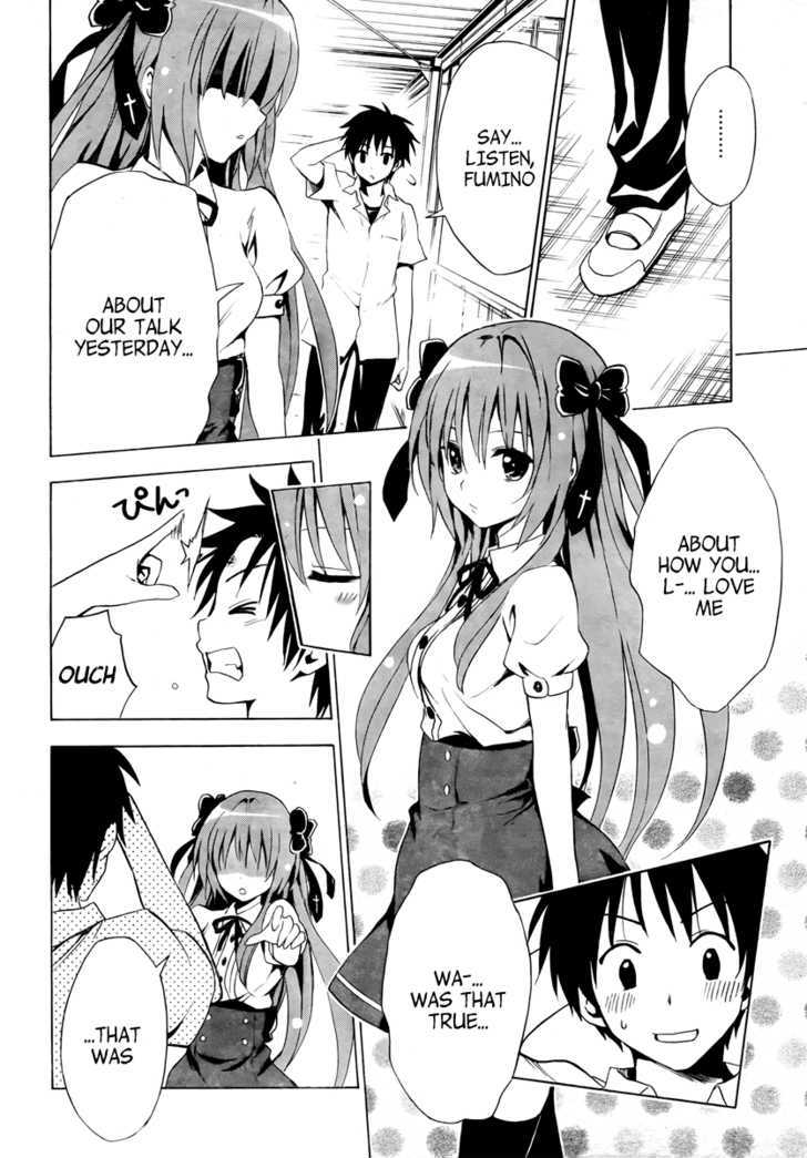 Mayoi Neko Overrun! Chapter 2 #44