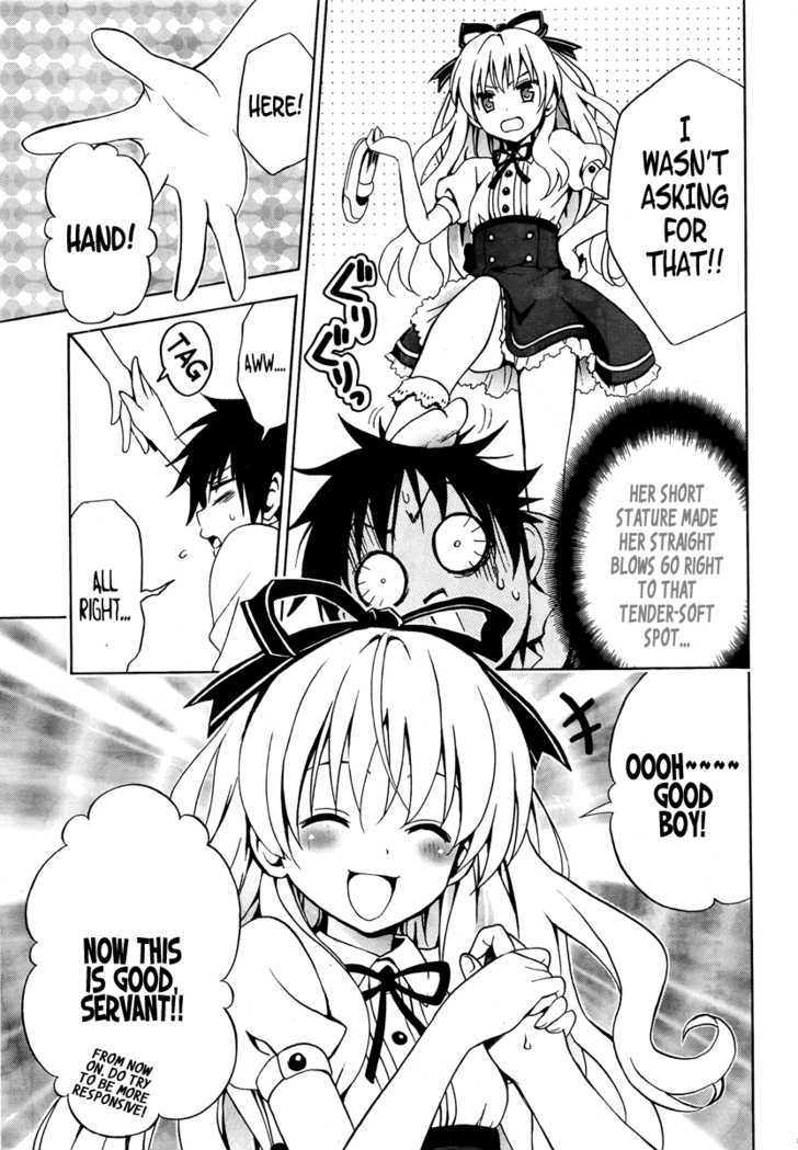 Mayoi Neko Overrun! Chapter 1 #22