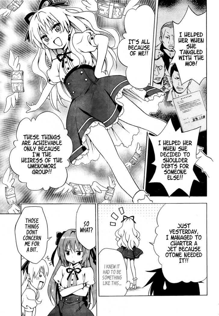 Mayoi Neko Overrun! Chapter 1 #24