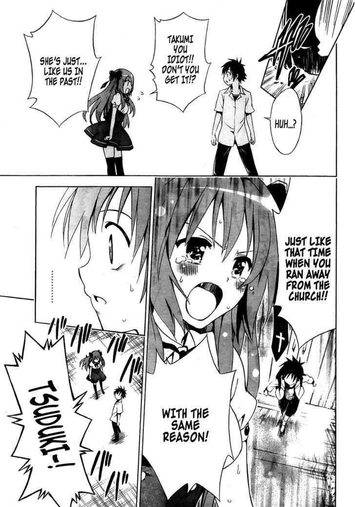 Mayoi Neko Overrun! Chapter 1 #54