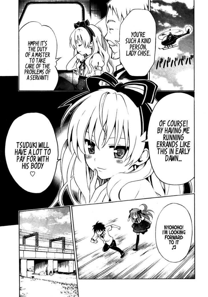 Mayoi Neko Overrun! Chapter 1 #56