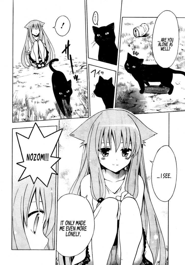 Mayoi Neko Overrun! Chapter 1 #57