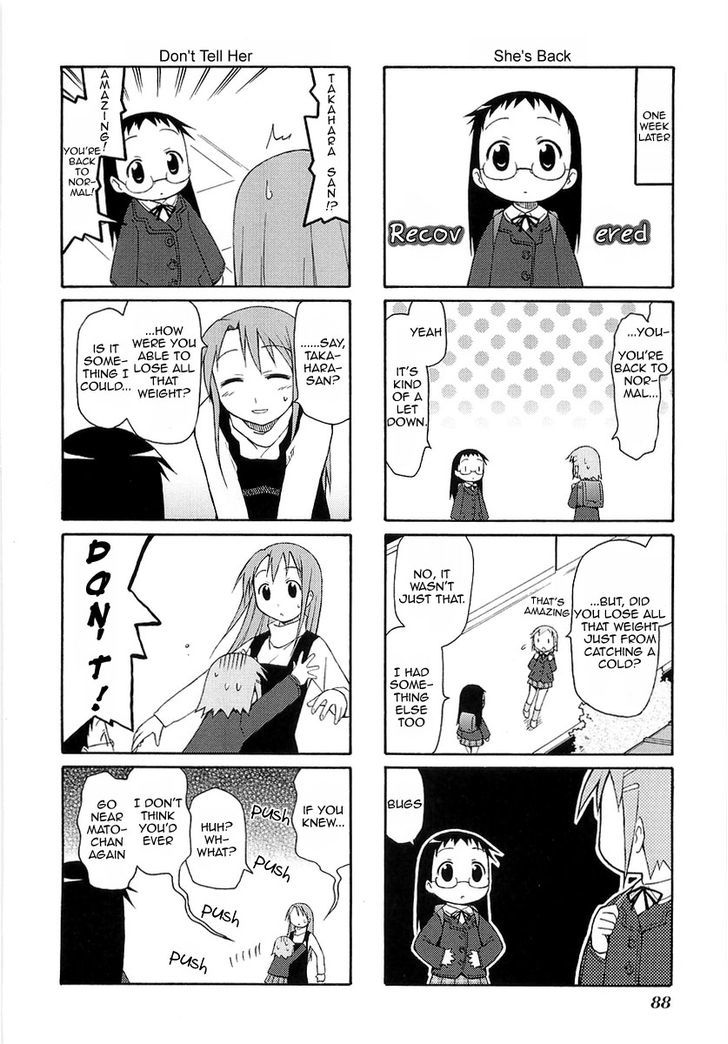 Mato-Chan Chapter 12 #8