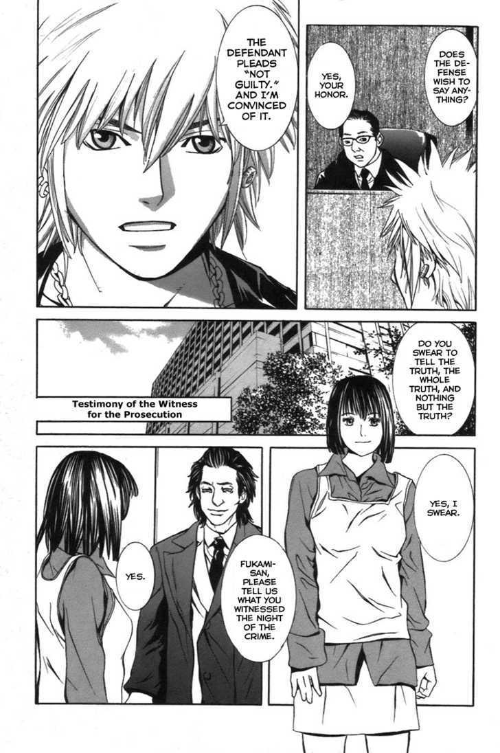 M.c. Law Chapter 5.3 #11