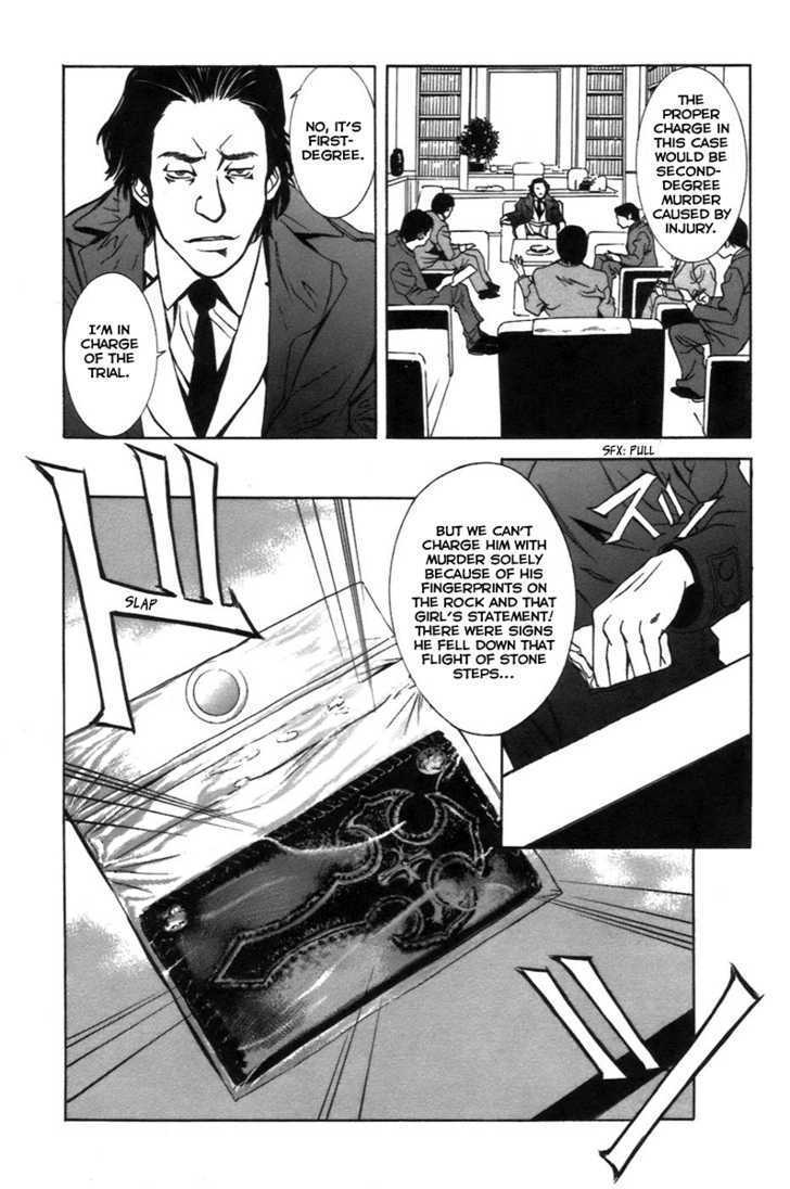 M.c. Law Chapter 5.2 #5