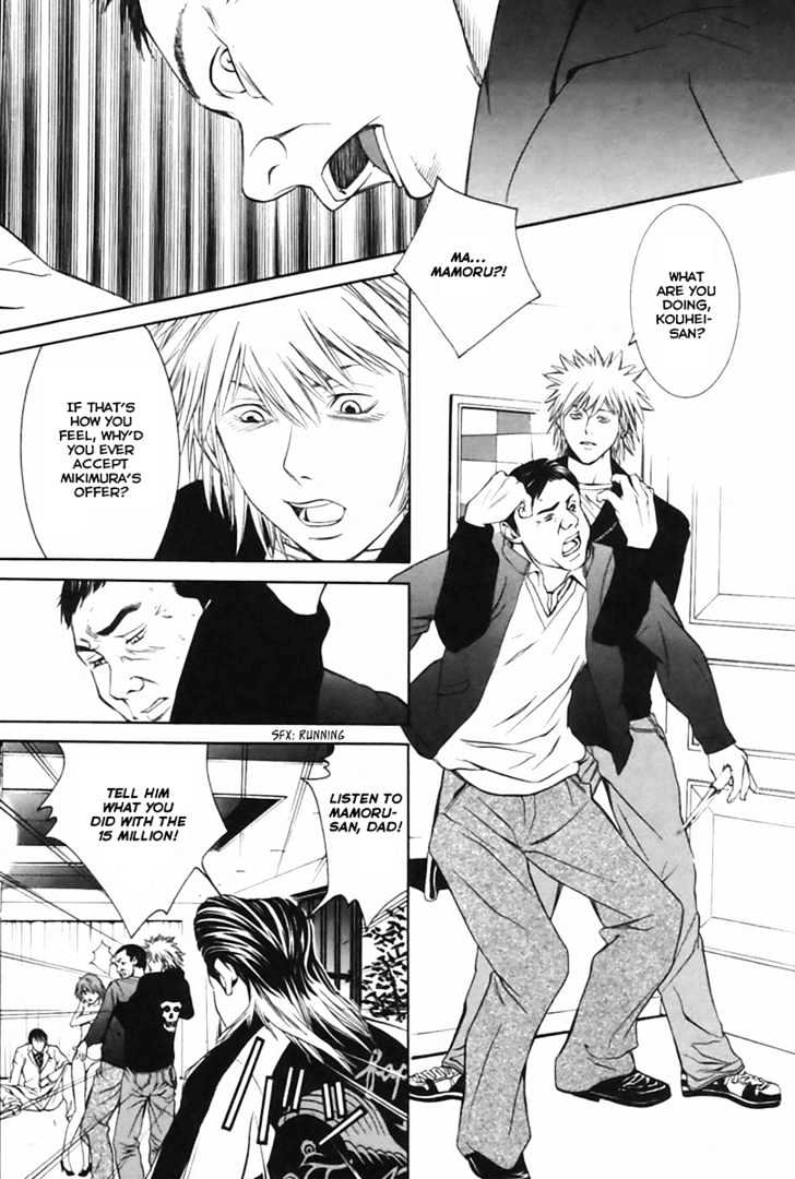 M.c. Law Chapter 3.4 #6