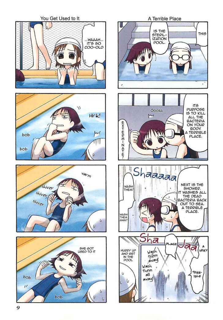 Mato-Chan Chapter 2 #3