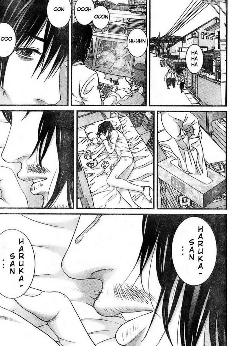 Me-Teru No Kimochi Chapter 26 #9