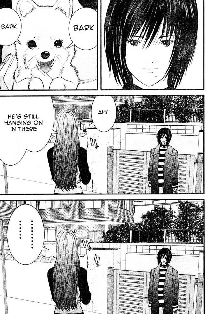 Me-Teru No Kimochi Chapter 16 #3