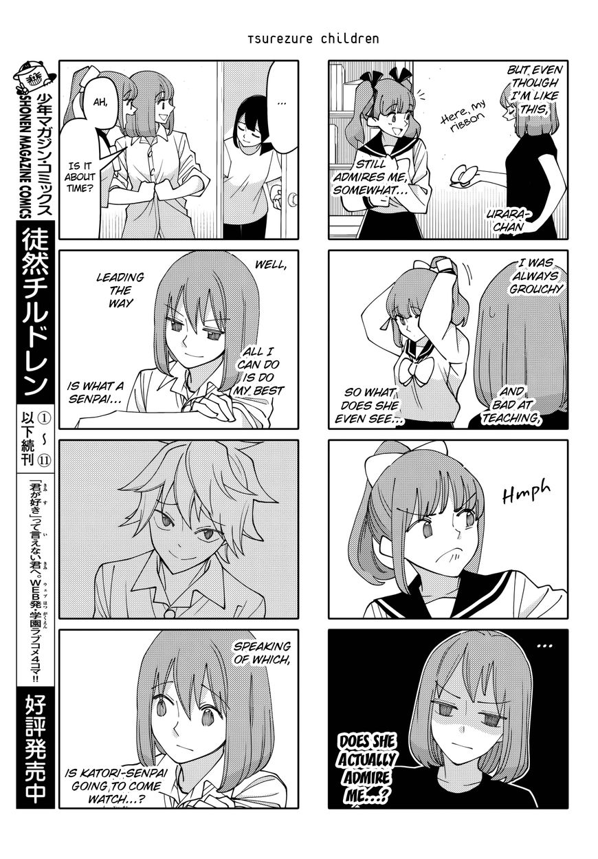 Tsurezure Children Chapter 209 #3