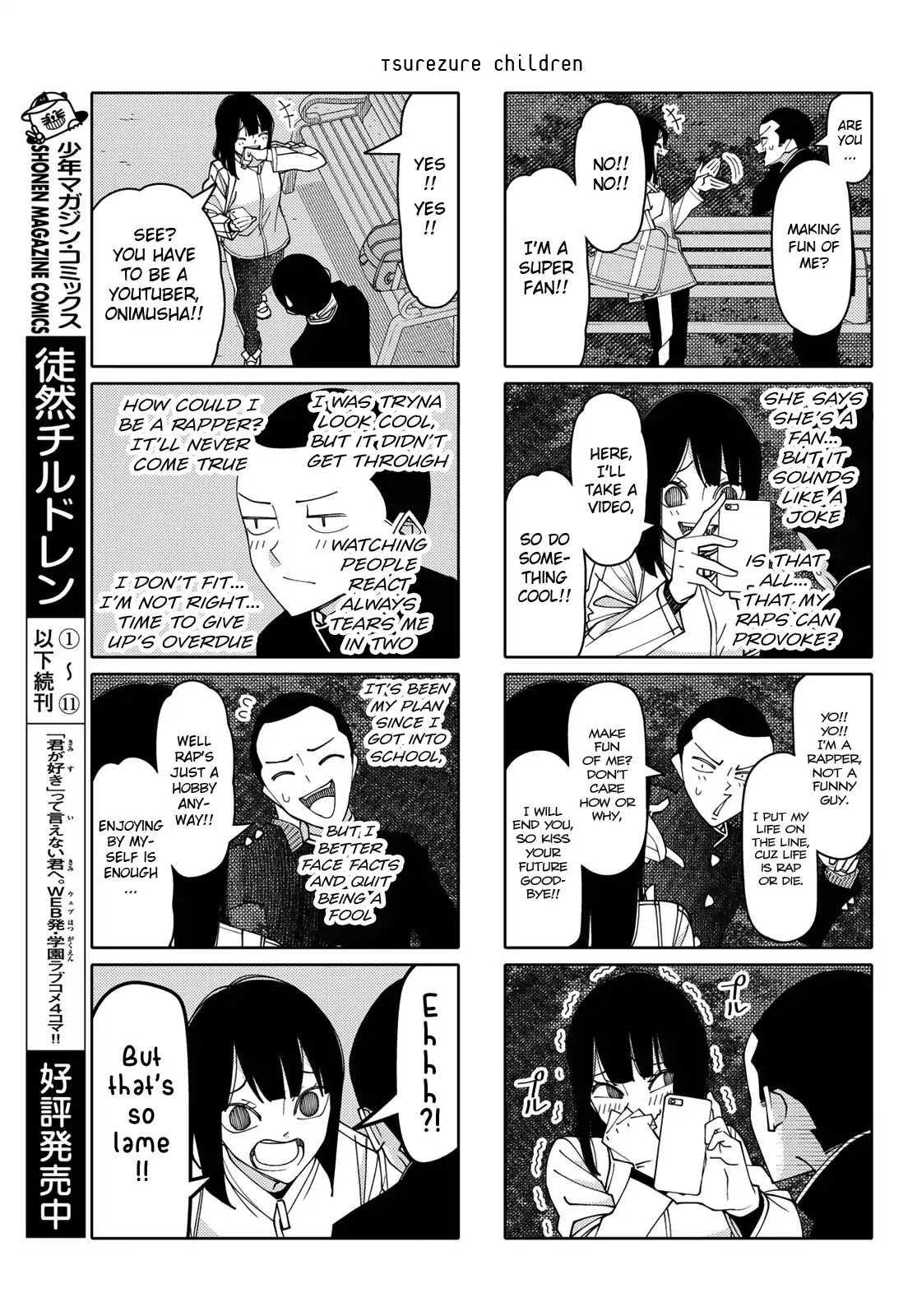 Tsurezure Children Chapter 201 #3