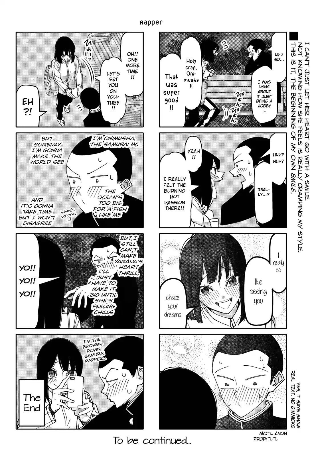 Tsurezure Children Chapter 201 #6