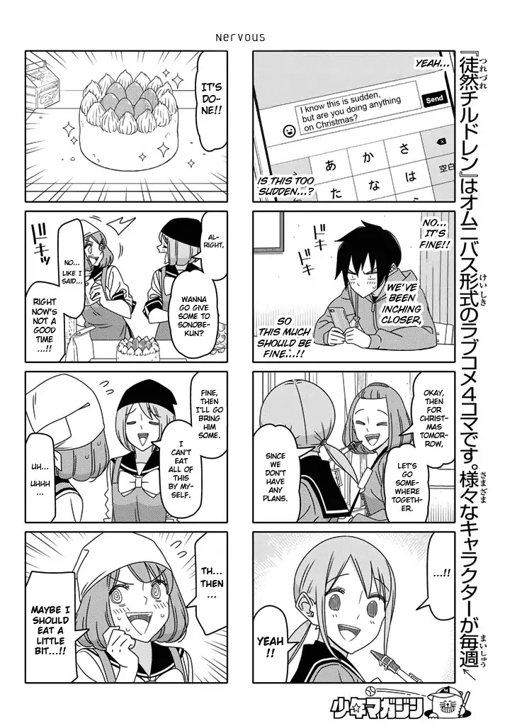 Tsurezure Children Chapter 183 #4