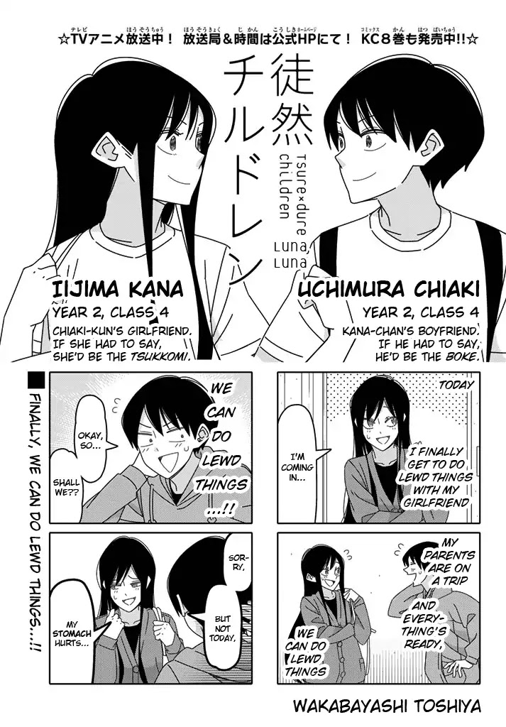 Tsurezure Children Chapter 175 #1