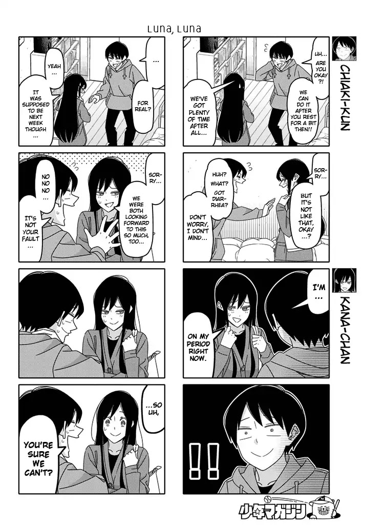 Tsurezure Children Chapter 175 #2