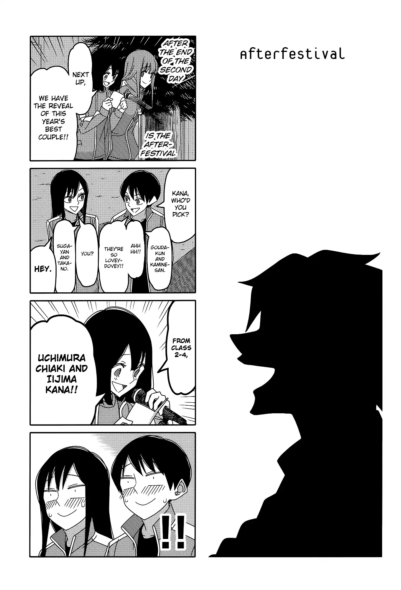 Tsurezure Children Chapter 174 #1