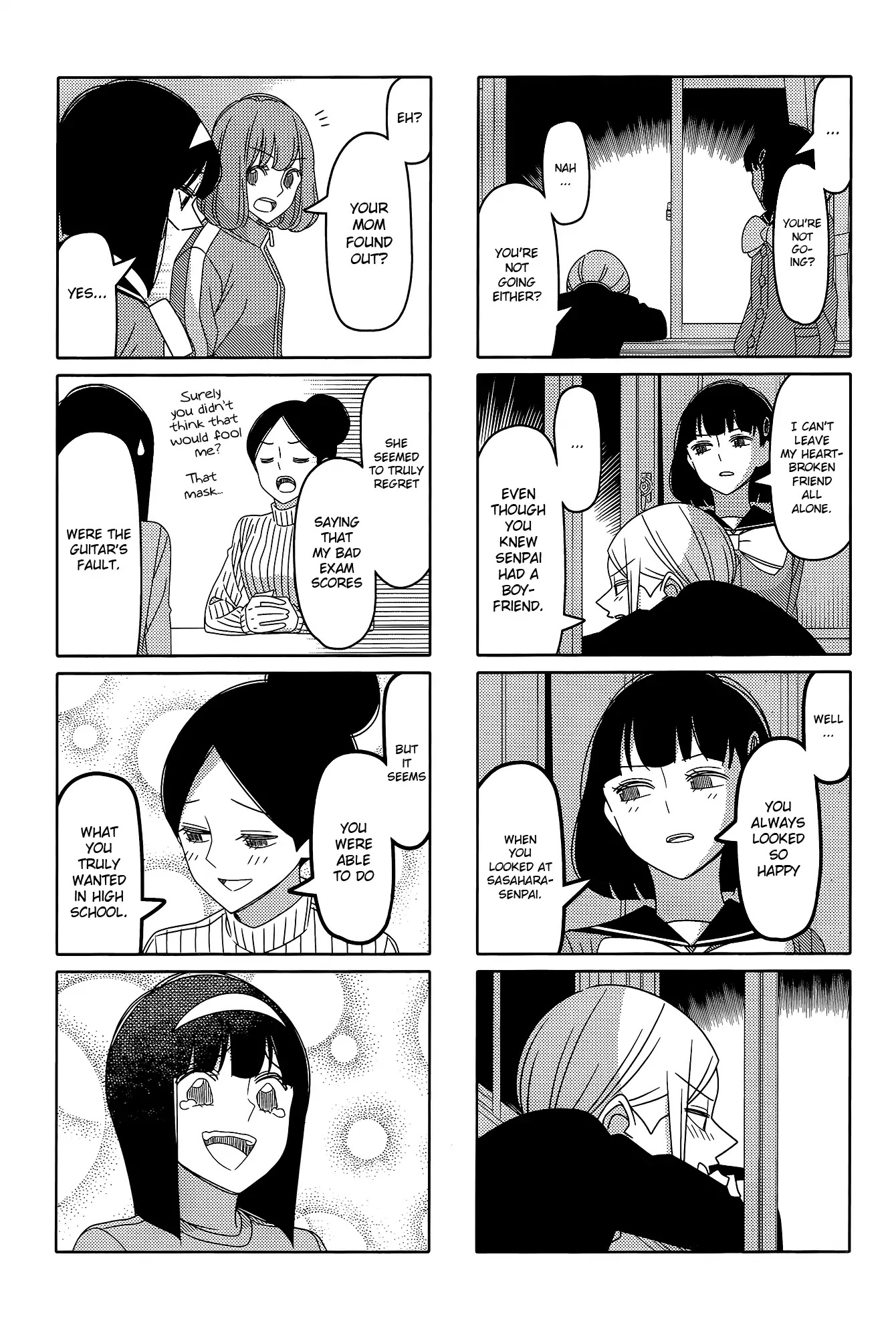 Tsurezure Children Chapter 174 #3