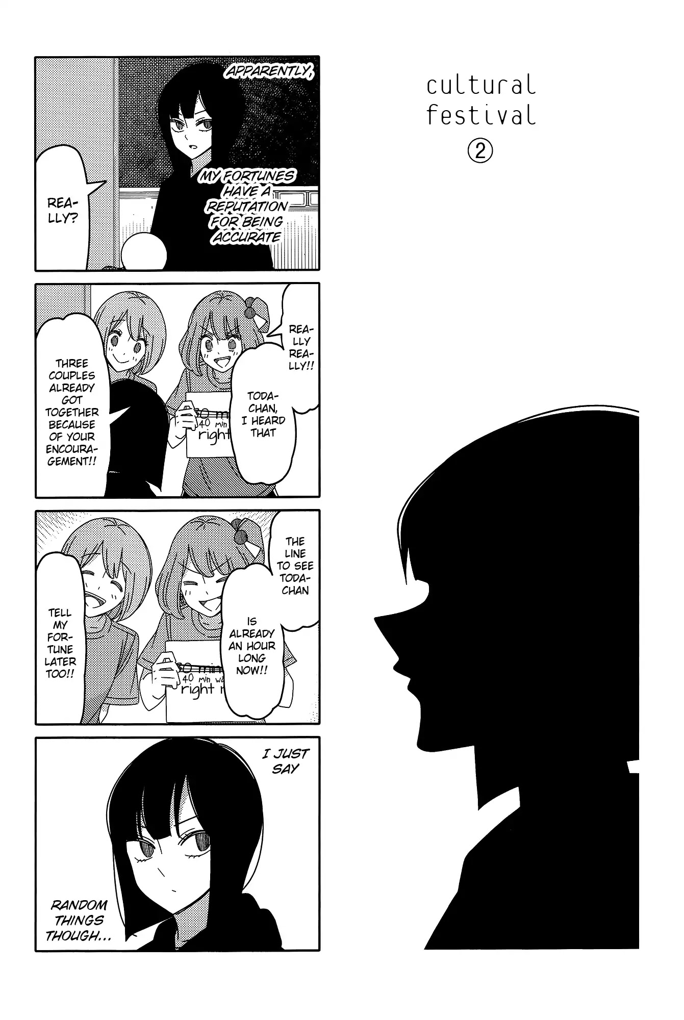 Tsurezure Children Chapter 170 #1