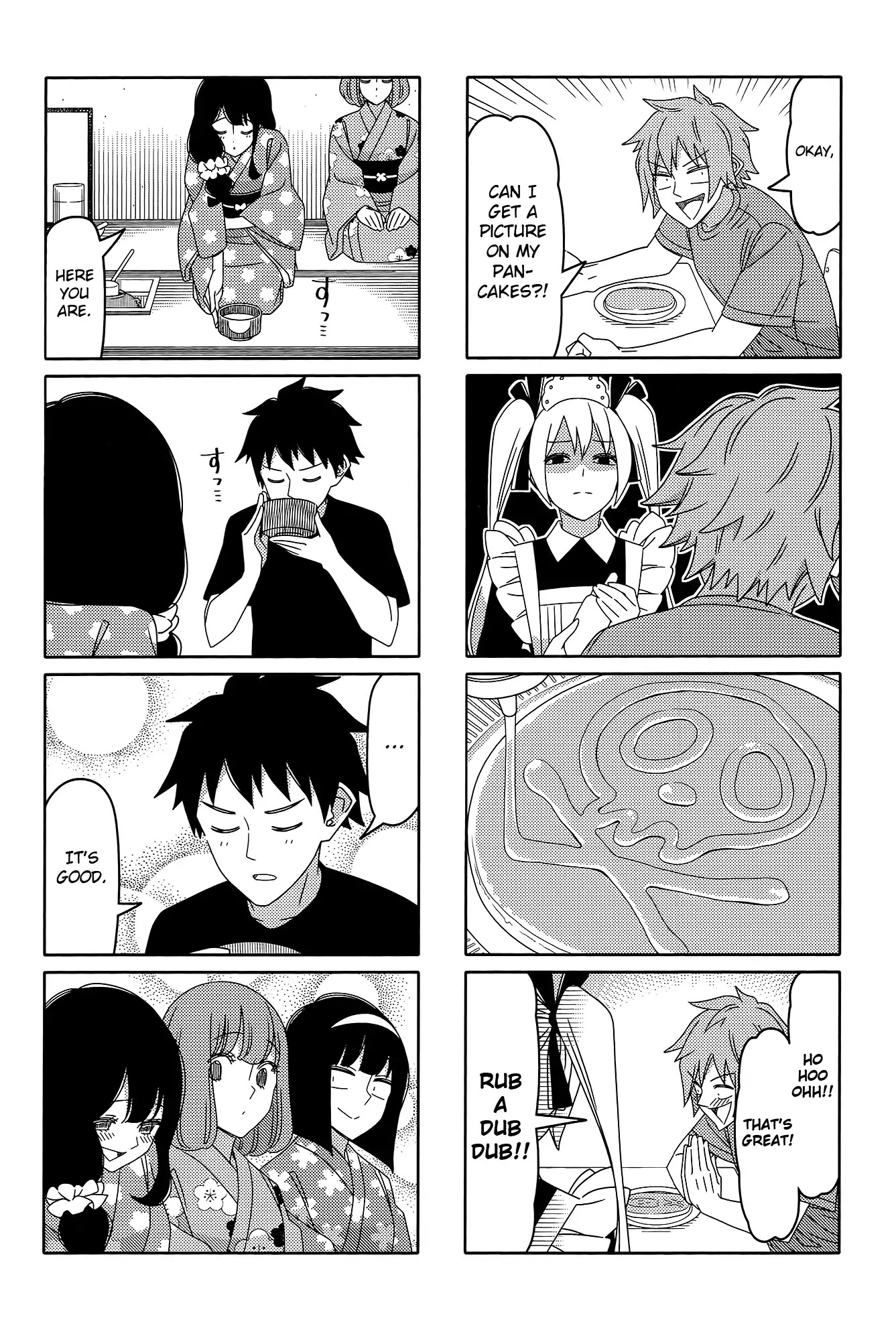 Tsurezure Children Chapter 170 #3