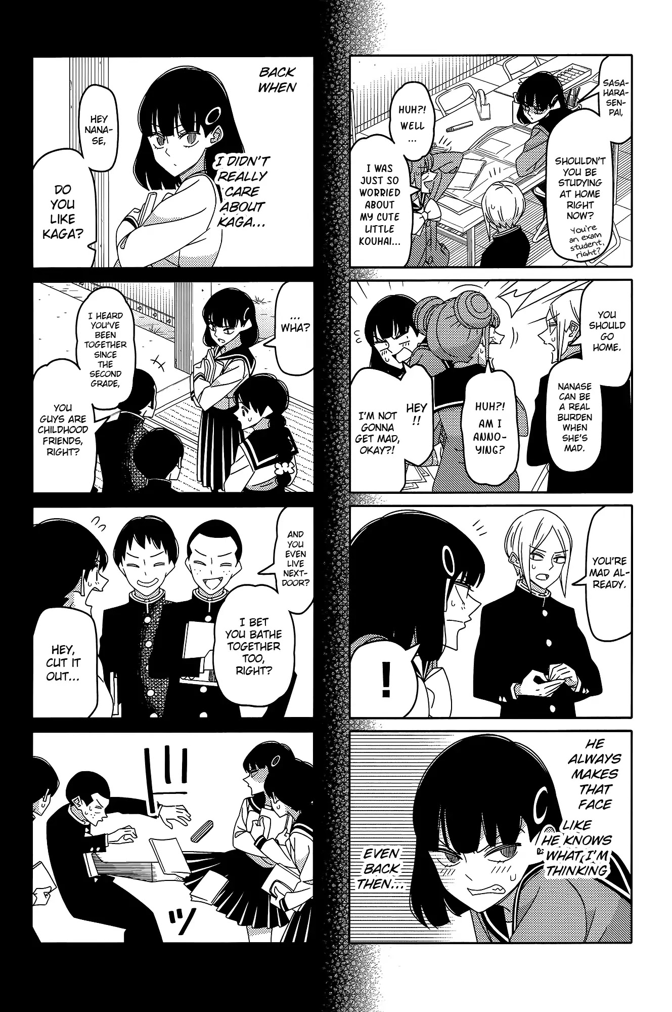 Tsurezure Children Chapter 162 #2