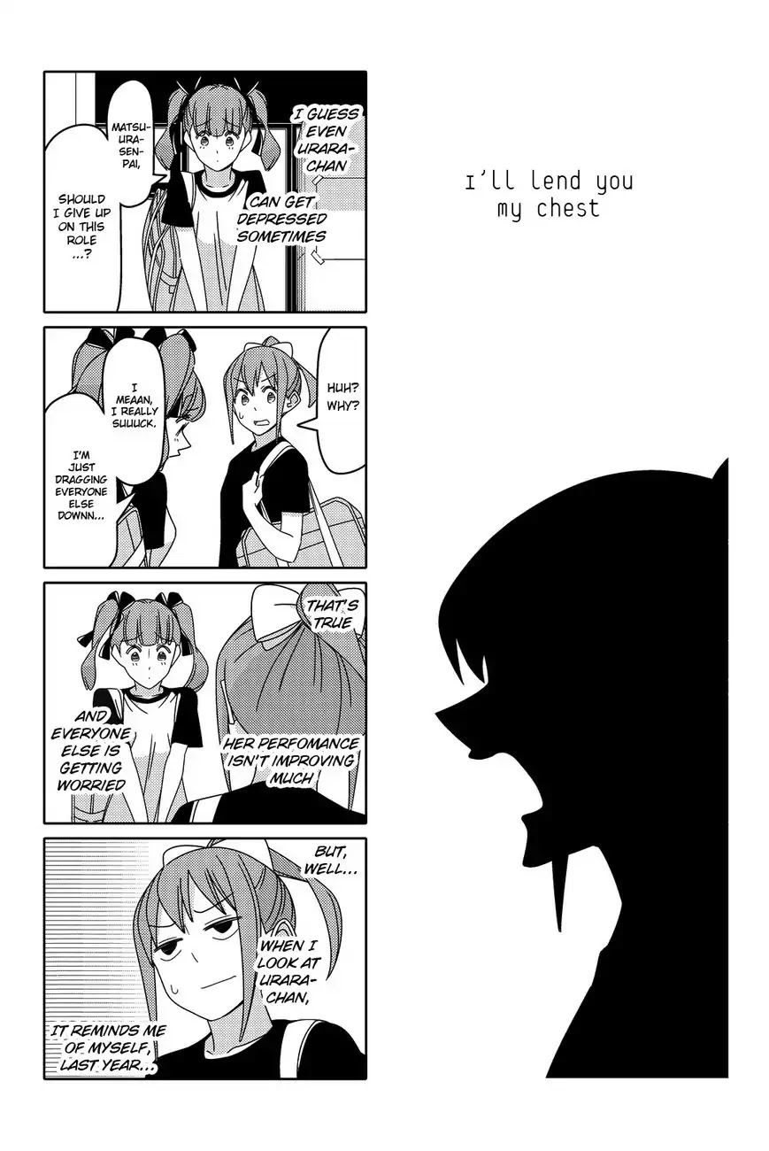 Tsurezure Children Chapter 111 #1