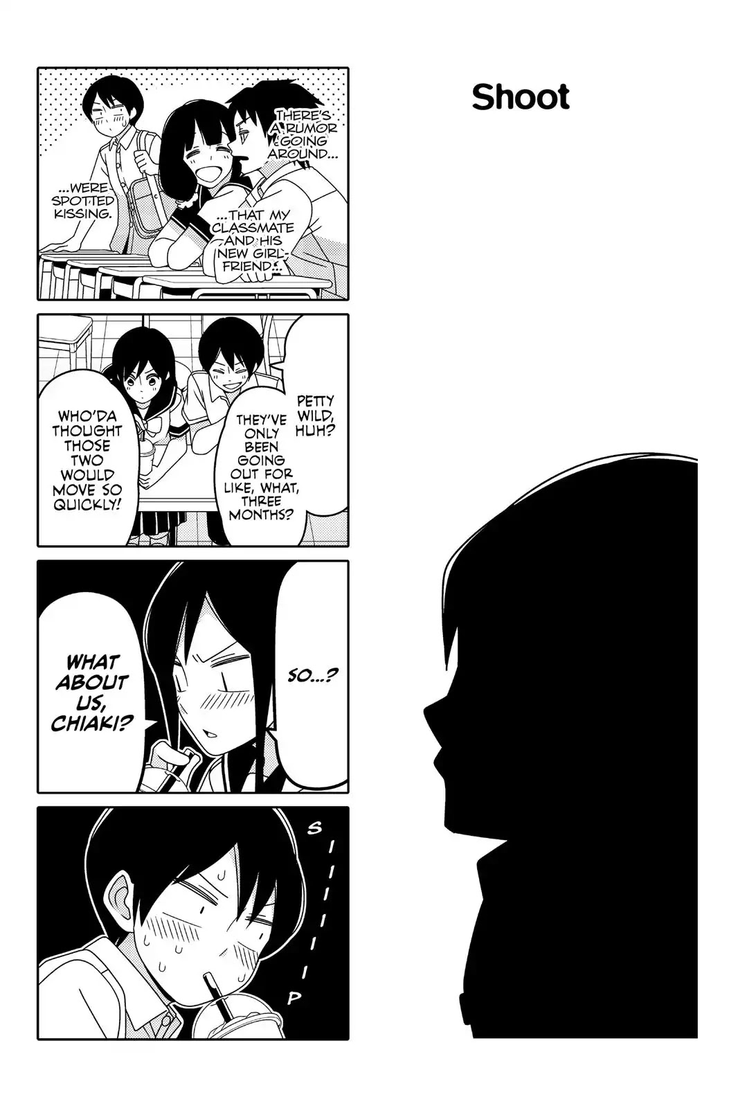 Tsurezure Children Chapter 47 #1