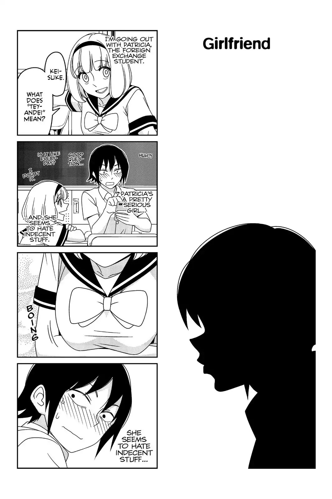 Tsurezure Children Chapter 33 #4