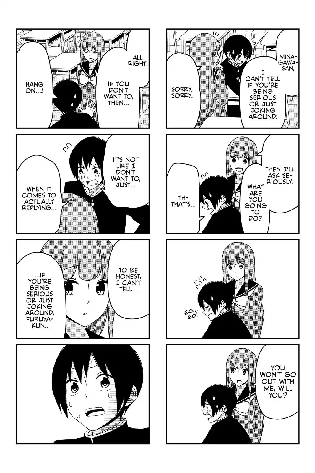 Tsurezure Children Chapter 20 #3