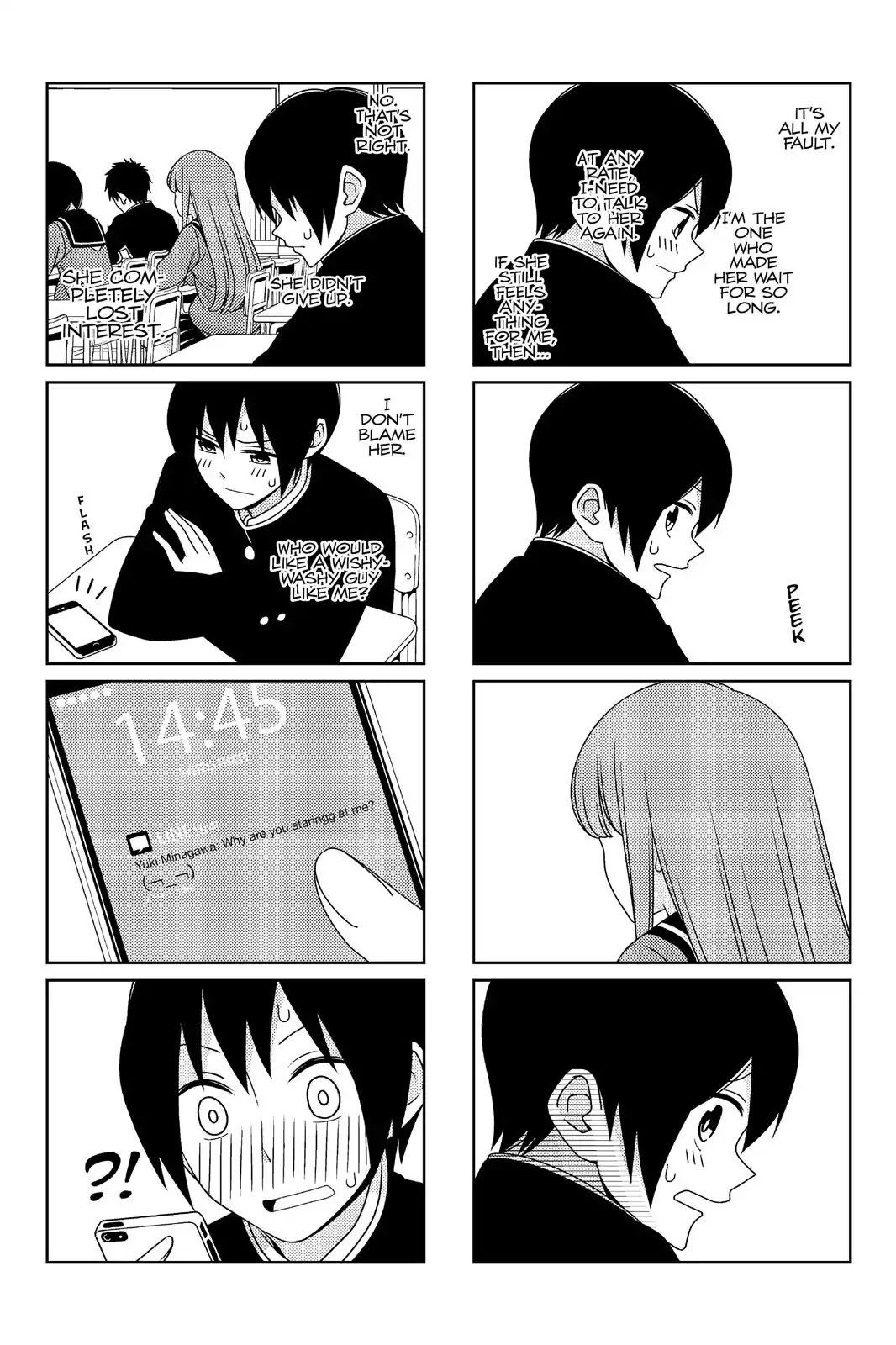 Tsurezure Children Chapter 20 #5