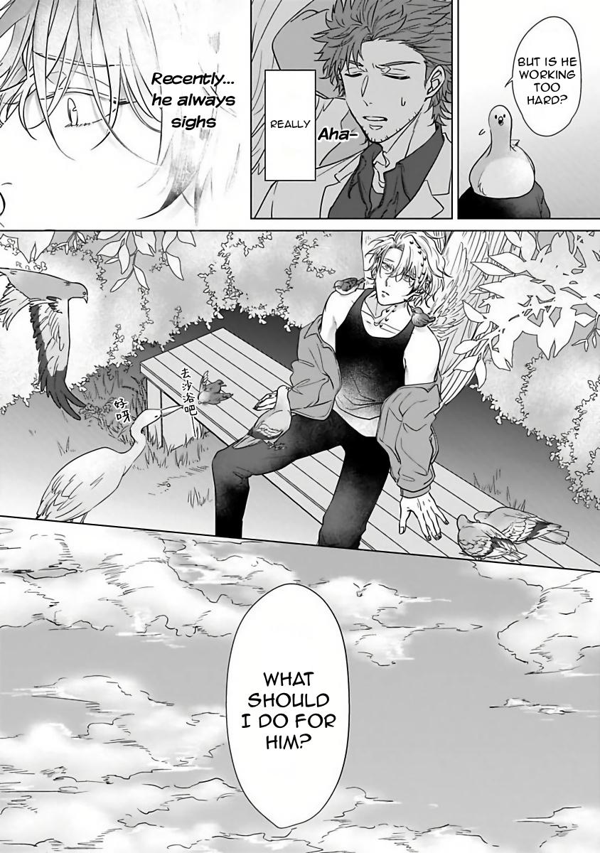 Fukurou No Koiwazurai Chapter 3 #9