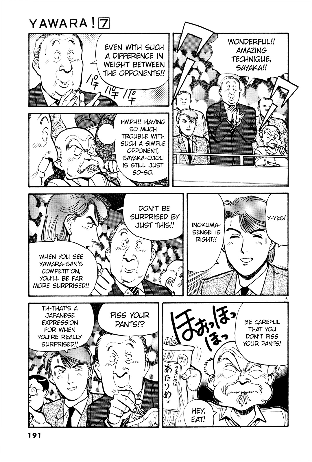 Yawara! Chapter 80 #5