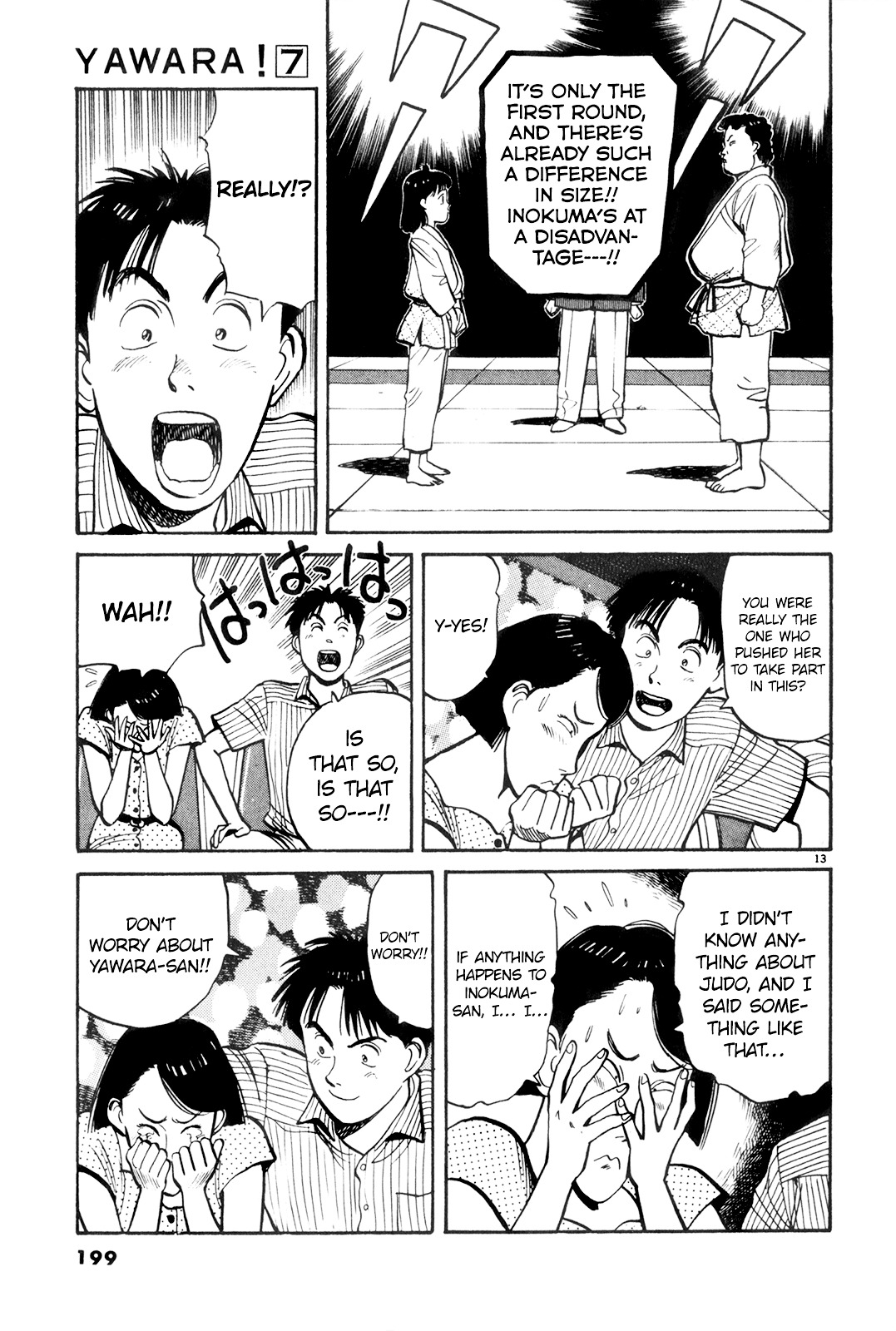 Yawara! Chapter 80 #13