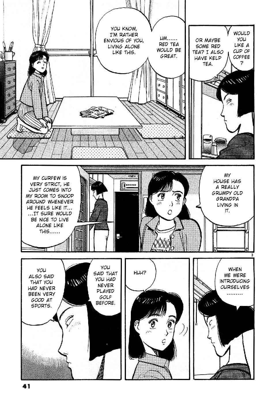 Yawara! Chapter 72 #3