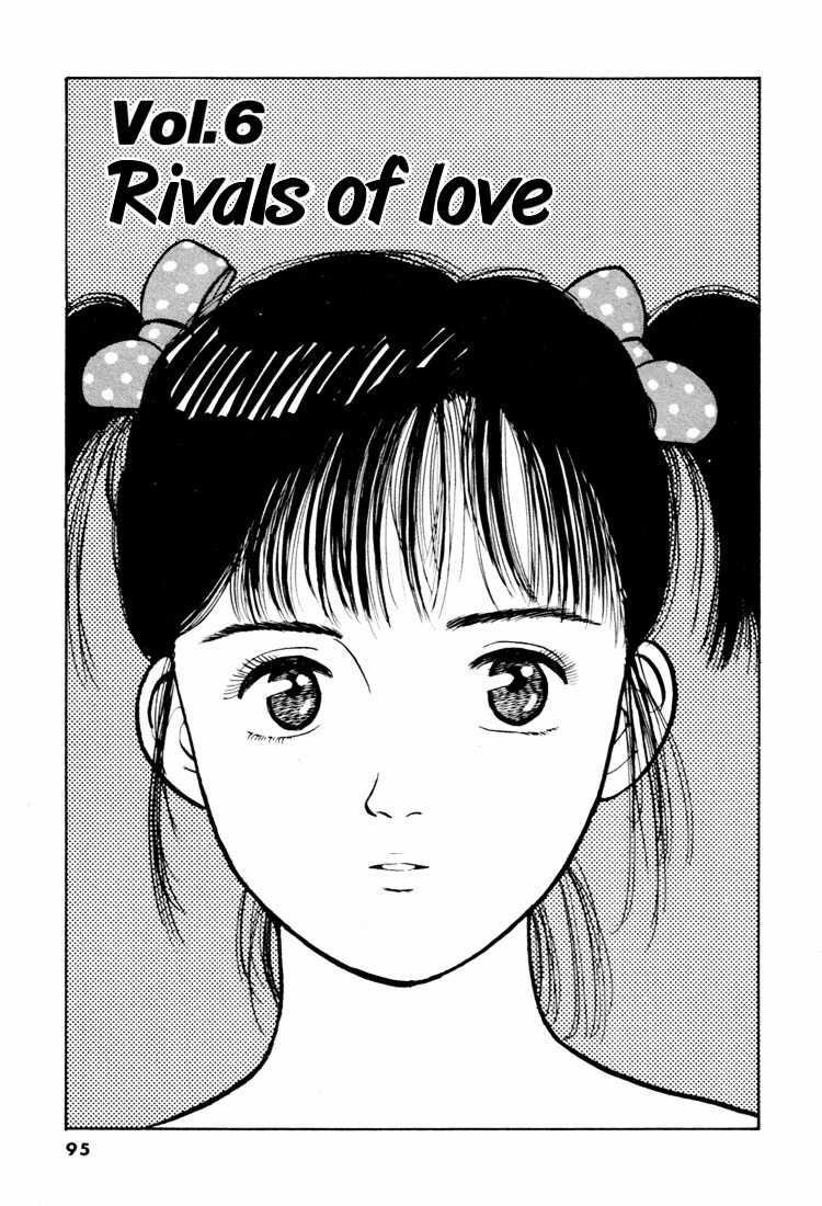 Yawara! Chapter 39 #1