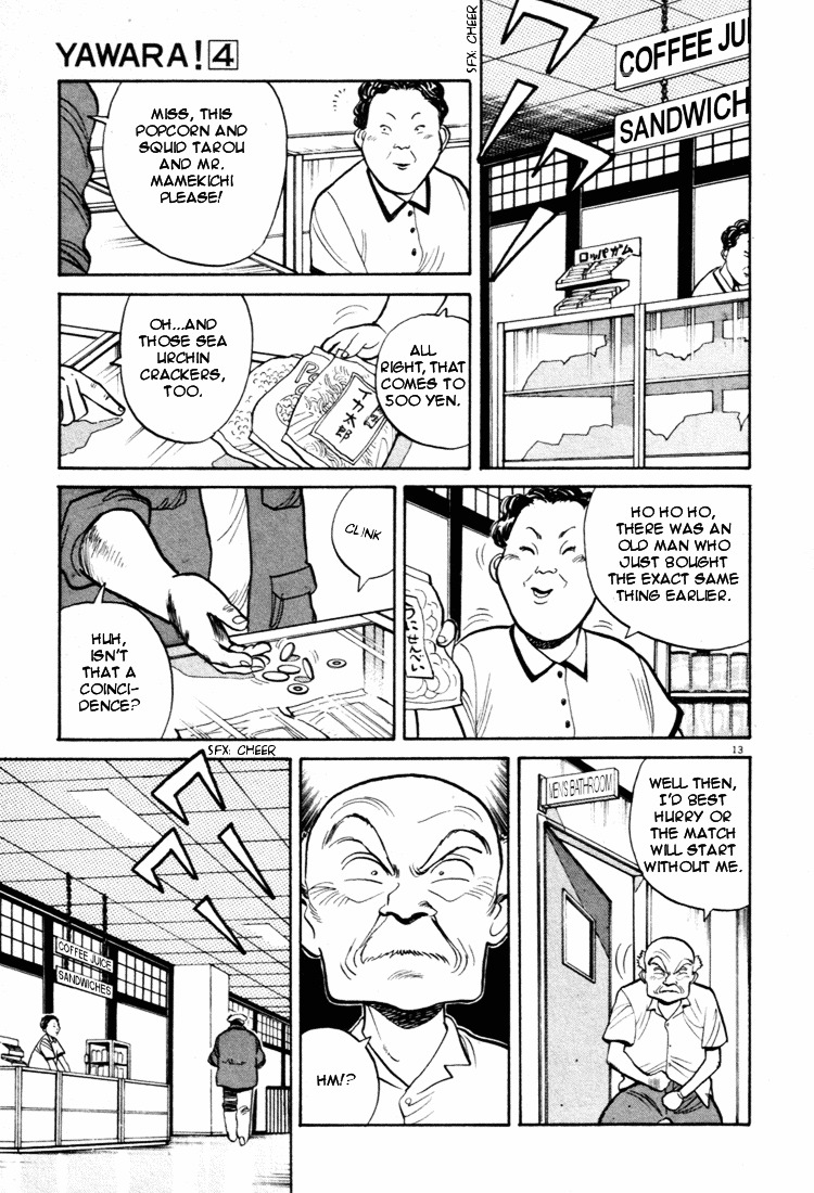 Yawara! Chapter 39 #13