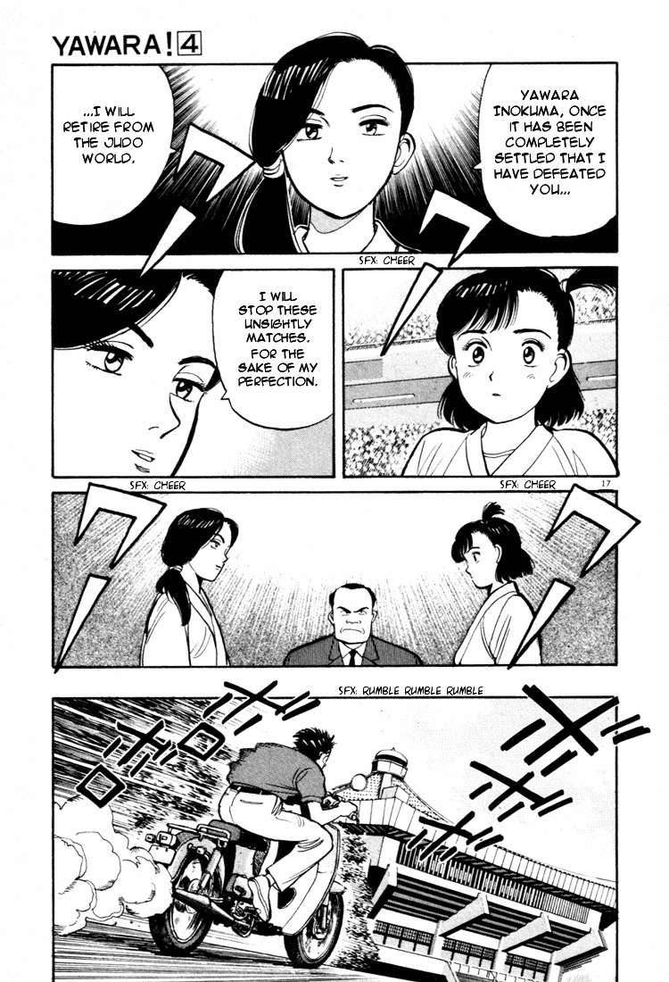 Yawara! Chapter 39 #17